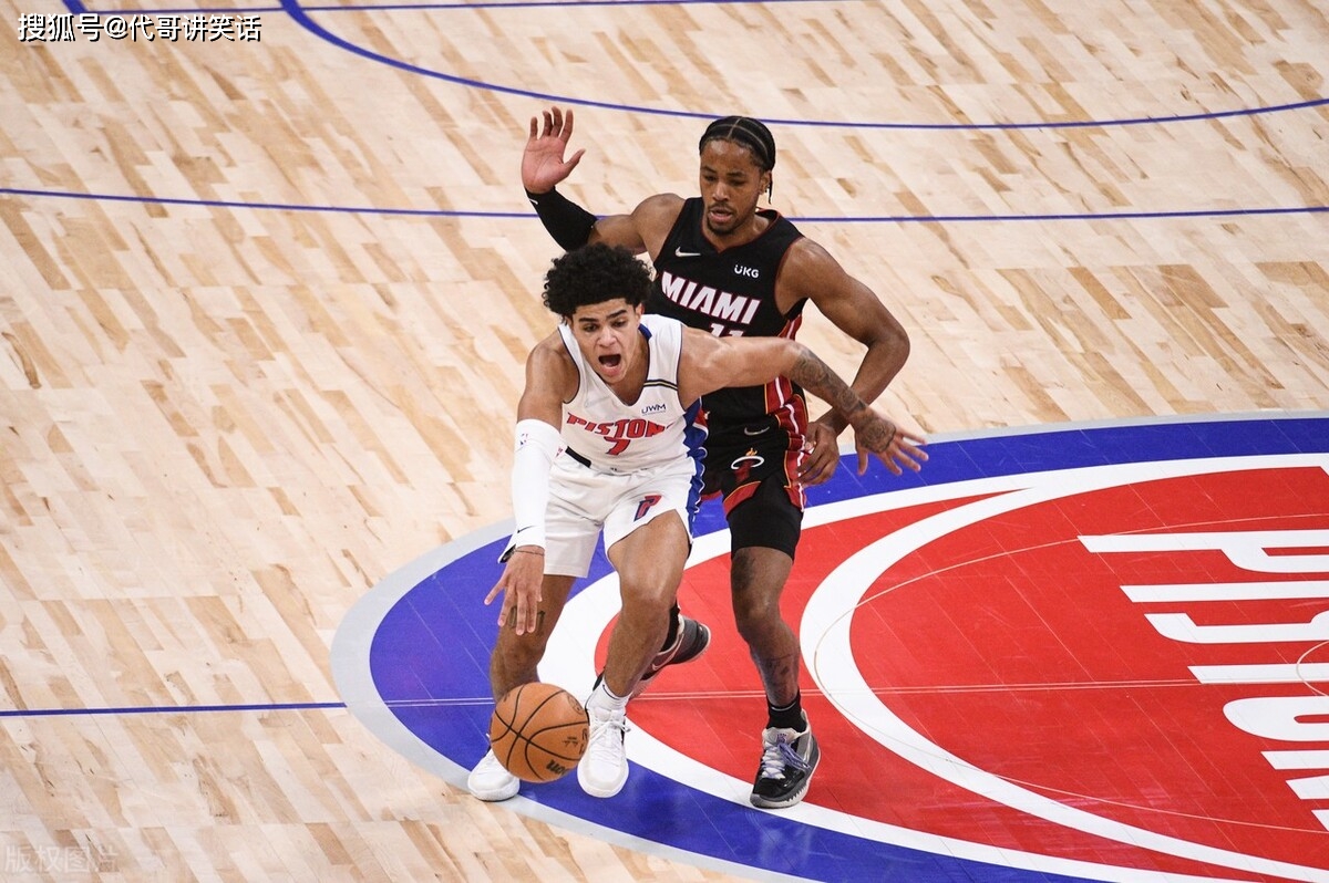 JackeyLove关键节点比分优势明显，热火带队取胜！的简单介绍