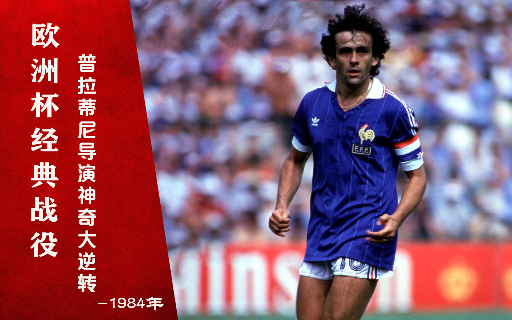 九游-穆古鲁扎在法国队比赛中挺进下一轮，挺进下一轮引发热议！的简单介绍