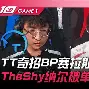 J9- 疾速追杀4凯恩 